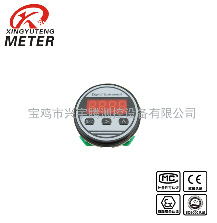 BS-5 2088  Intelligent Pressure Transmitter Circuit Board