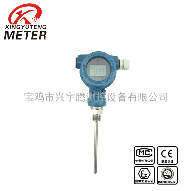 QTB103 temperature transmitter