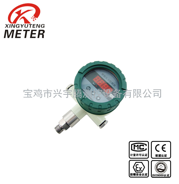 QYK105BP four-way explosion-proof pressure controller